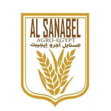  Al Sanabel Agro Egypts
